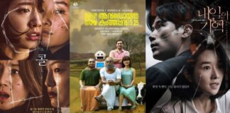 Hafta sonu izleyebileceğiniz en iyi 5 yabancı film