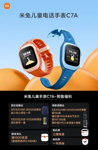 xiaomi-yeni-mitu-c7a-cocuk-telefon-saatini-piyasaya-surdu-1