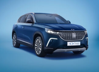 Togg’dan “dolandırıcılık” uyarısı geldi!