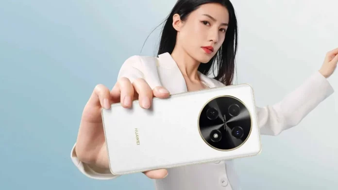 Huawei Mate 70 Serisi Kamera