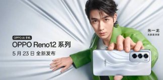 Oppo Reno 12 serisi yapay zekâ özellikleriyle tanıtıldı! Oppo Reno 12 Serisi Yapay Zekâ