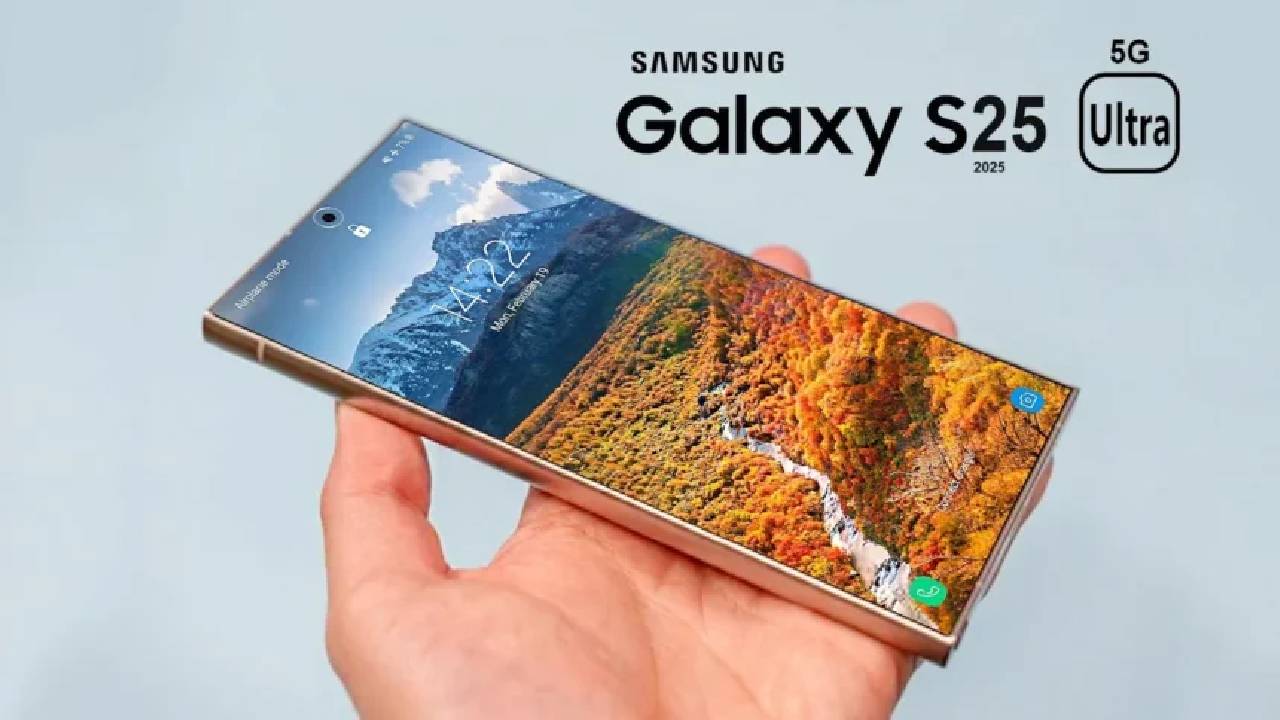 Samsung Galaxy S25 Ultra Tasarım