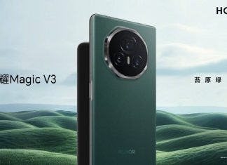 Rekor kıran ince tasarım: HONOR Magic V3 HONOR Magic V3