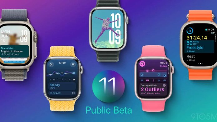 watchOS 11 Public Beta