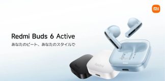 Redmi Buds 6 Active uygun olarak değerlendirilen fiyatıyla global pazarda! Redmi Buds 6 Active