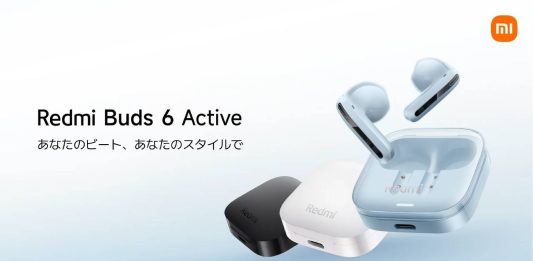 Redmi Buds 6 Active