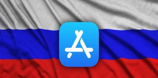 Gizli anlaşma ortaya çıktı: Apple, Rusya’daki App Store’dan birçok VPN uygulamasını kaldırdı!