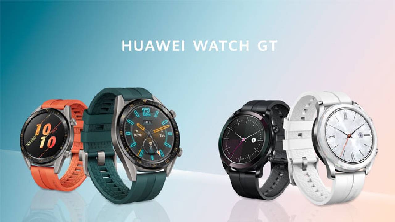 Huawei Watch GT 5 Serisi