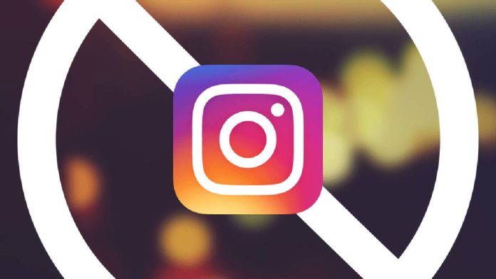 Instagram Sadece Takip Edilenleri Görme