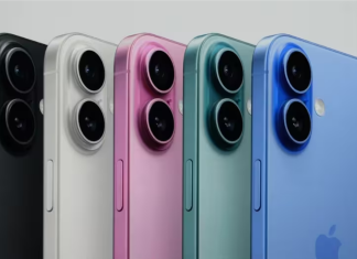 iPhone 16 serisinin Türkiye fiyat listesi apple glowtime iphone 16 türkiye fiyat listesi