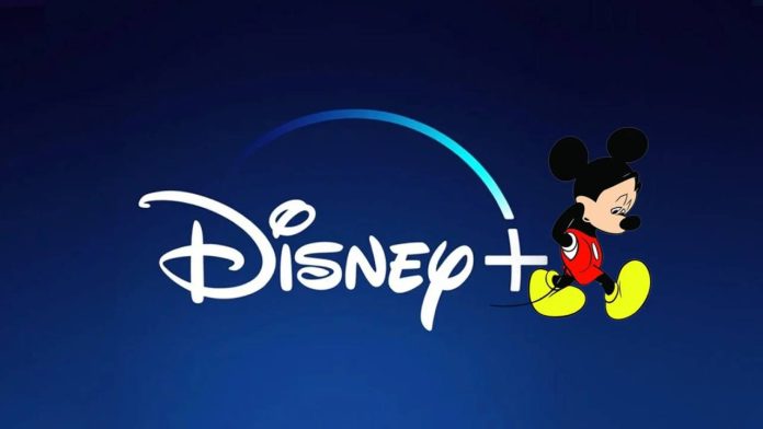 Disney Plus Yeni Zam