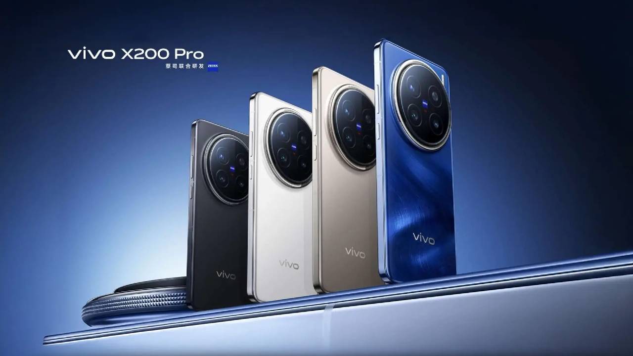 vivo X200 Pro Serisi