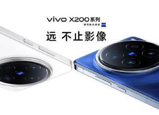 vivo X200 Pro serisi tanıtıldı! İşte özellikleri… vivo X200 Pro Serisi