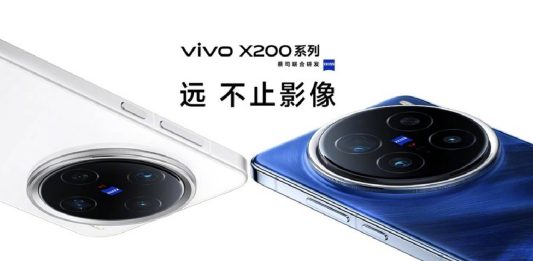 vivo X200 Pro Serisi