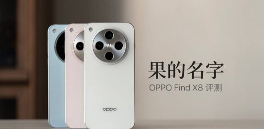 OPPO Find X8 Serisi