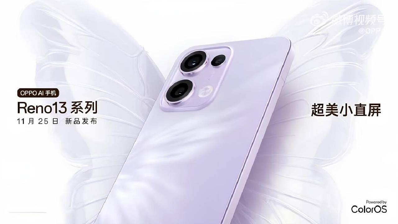 OPPO Reno 13 Serisi