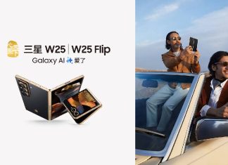 Samsung, yeni katlanabilir telefon modeli W25 Flip’i tanıttı! Samsung W25 Flip