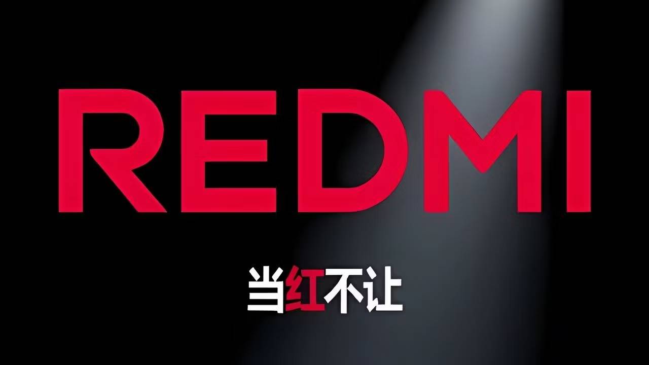 Yeni Redmi Logosu