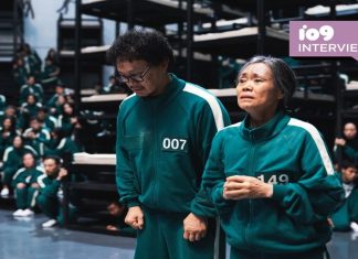 Squid Game 2’nin yeni karakterleri: İkinci sezonda kimlerle olacak?