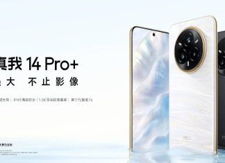 realme 14 Pro+ tanıtıldı! realme 14 Pro+