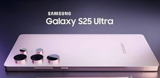 Samsung Galaxy S25 Ultra Tanıtım Videosu