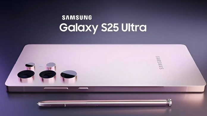 Samsung Galaxy S25 Ultra Tanıtım Videosu