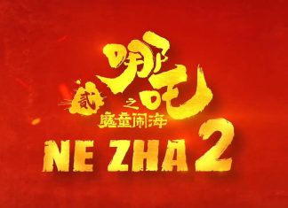 Ne Zha 2 filmi, Hollywood’u geride bırakarak rekor kırdı! Ne Zha 2