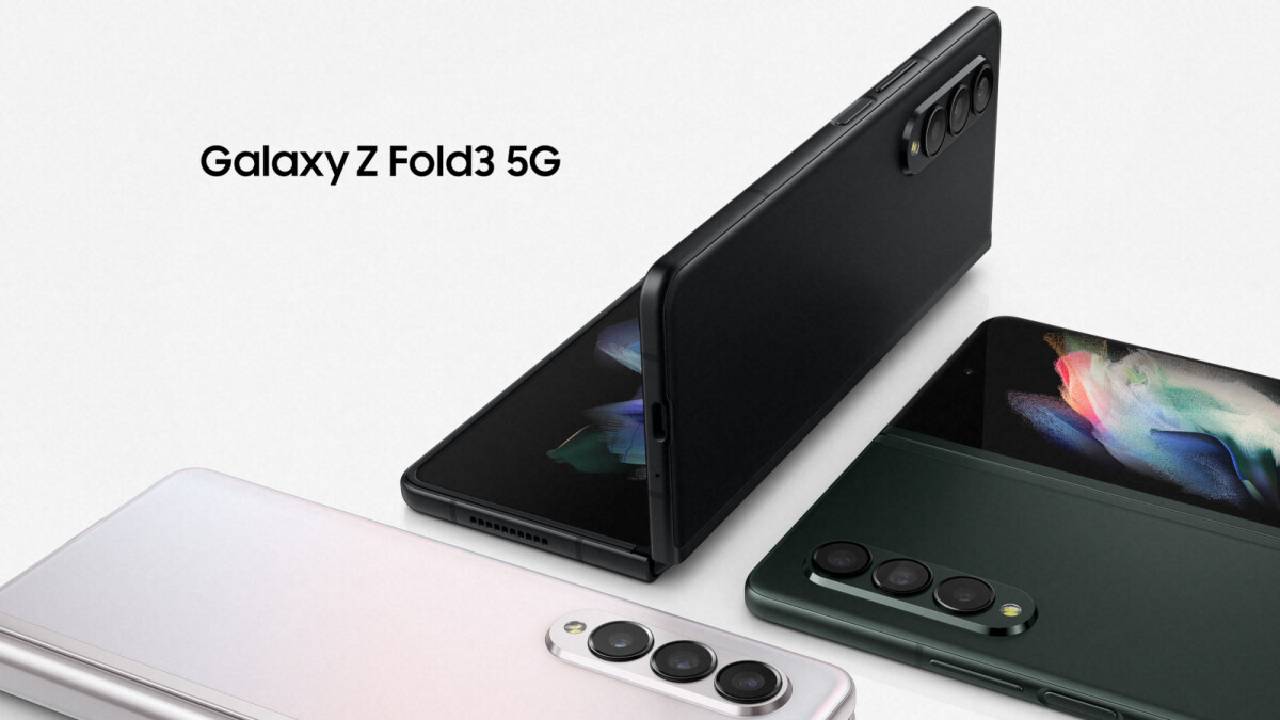 Samsung Galaxy Z Fold 3 İçin Şubat 2025 Güncellemesi