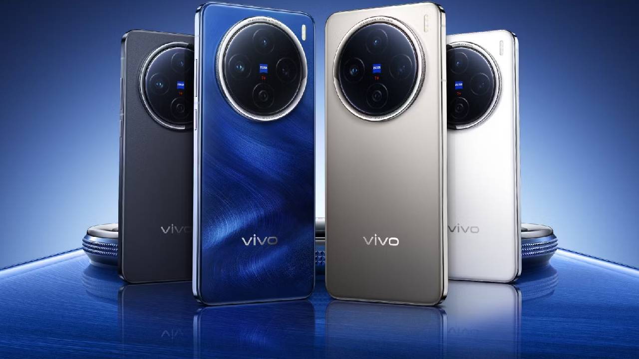 vivo X200 Ultra