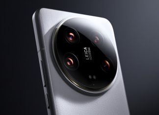 Xiaomi 16 Pro Max ortaya çıktı