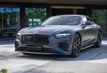 Lüks otomobil markası Bentley, logosunu yeniledi!