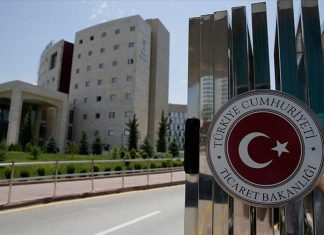 Ticaret Bakanlığı kaçak Labubu’ları ele geçirdi