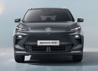 MG elektrikli araç yatırımlarını artıracak