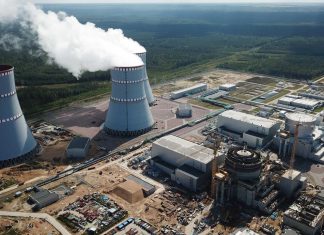 Yerli nükleer reaktör geliyor