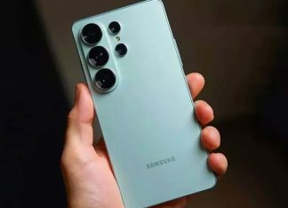 One UI 9 güncellemesi ne zaman geliyor?