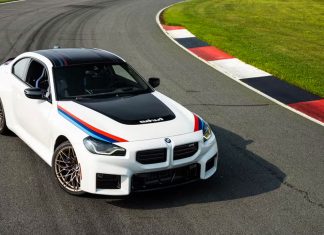 BMW M2 Turbo tanıtıldı