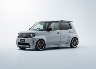 Honda yeni araç prototiplerini duyurdu