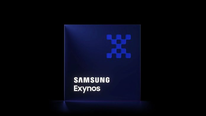 samsung-exynos-2600-seri-uretimine-basladi-1