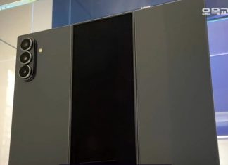 Samsung Galaxy Z TriFold tasarımı kesinleşti