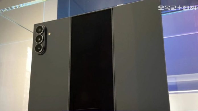 Samsung-Galaxy-Z-TriFold.jpg-1536x864-1