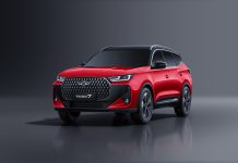 Yeni Chery TIGGO 7 Türkiye’de satışa çıkıyor