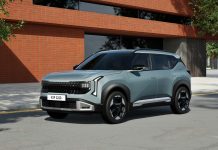 Yeni Kia Seltos tanıtıldı