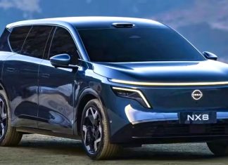 Nissan’dan yeni elektrikli crossover geliyor