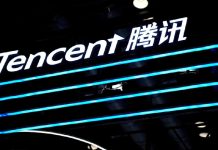 Tencent gelir rekoru kırıyor