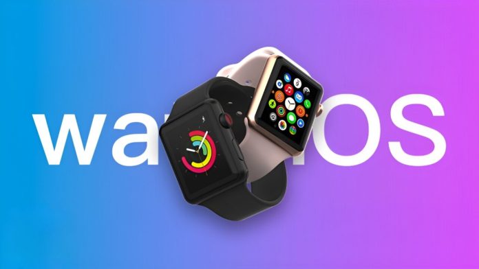 watchos-11-beta-5-surumu-yayinlandi-neler-degisti-e1722887948674