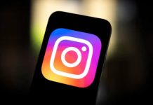 Instagram Şifre Sıfırlama Sorunu Hakkında Açıklama Geldi! Instagram şifre sıfırlama