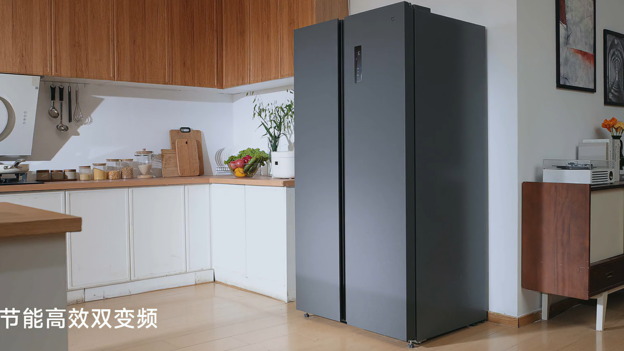 Xiaomi Mijia 636L buzdolabı