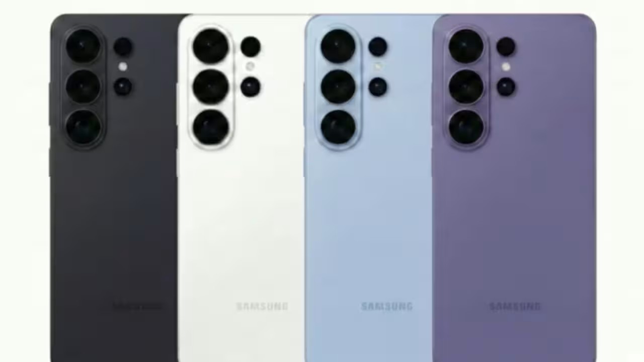 Samsung Galaxy S26 serisi