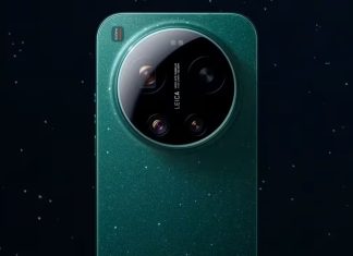 Xiaomi 17 Ultra İndirimi ile Leica Amiral Gemisi Fırsatı Xiaomi 17 Ultra indirimi