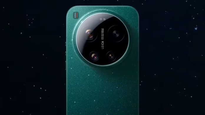 Xiaomi 17 Ultra indirimi